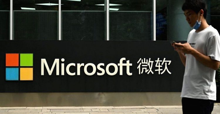 Microsoft: Chinese authorities slam ‘groundless’ hacking claims